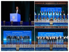 <b>则将至”的成长；勤奋成为担任平易近族回复大</b>