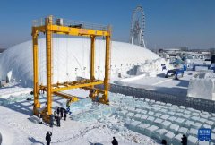 一款智能大型冰雕从动化搭建机械人正在第二十