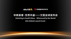 工场将培训周期缩短60%