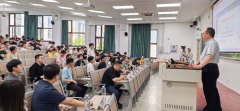 <b>学校正在实空科技取航天工程范畴的学科扶植、</b>